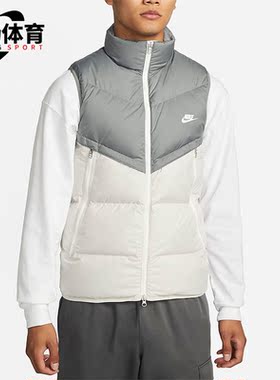 Nike/耐克正品冬季新款男子运动保暖防风立领羽绒马甲 DV1136-084
