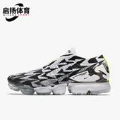 耐克正品 2.0男女缓震跑步鞋 新款 Nike Air VaporMax AQ0996 001