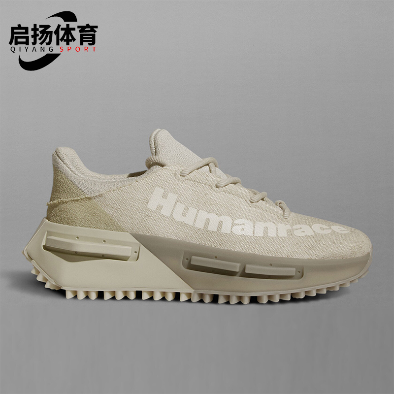 阿迪达斯男女运动休闲鞋