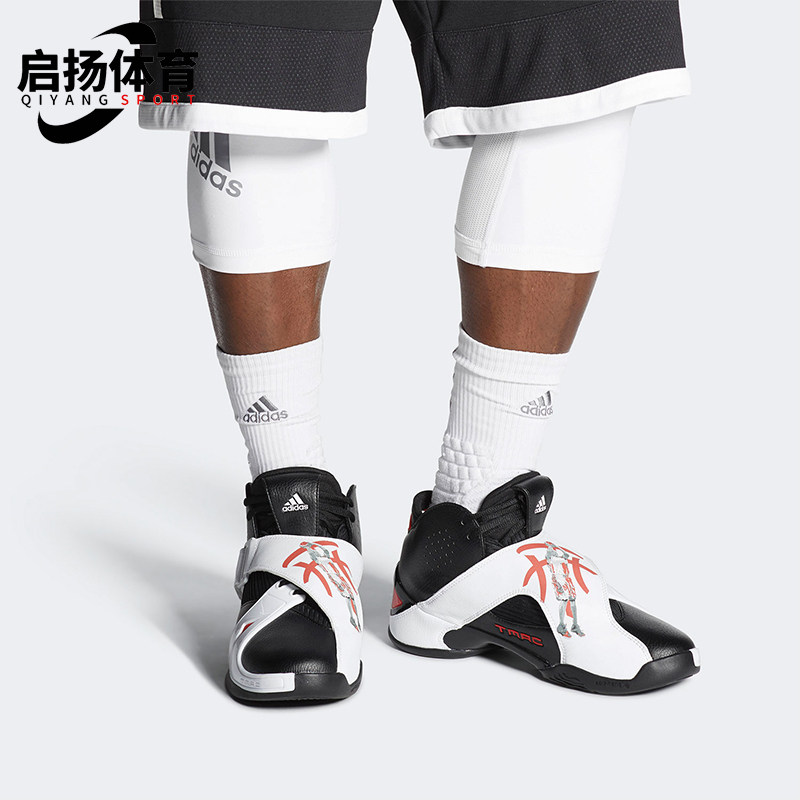 Adidas/阿迪达斯正品T-MAC 5 男士复古耐磨实战篮球鞋EE7725