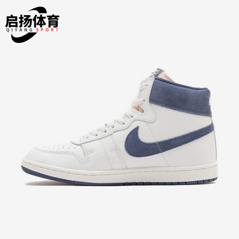 Nike/耐克男士复古高帮篮球鞋