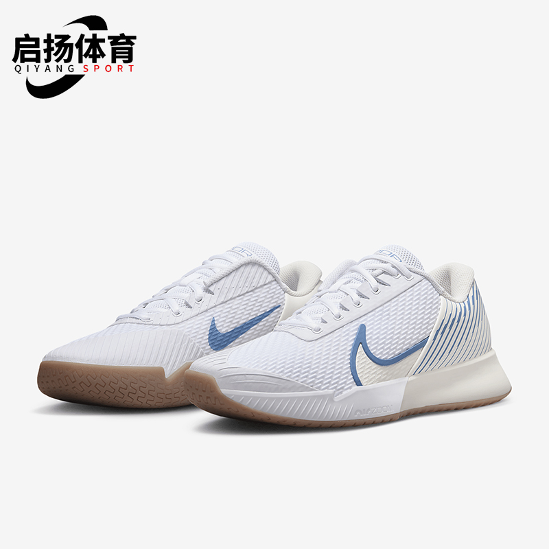 Nike/耐克男士运动网球鞋