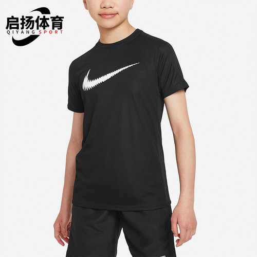 Nike/耐克官方正品大童运动短袖