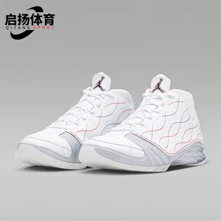 Jordan Air Retro复刻男子篮球鞋 140 Nike FV3621 耐克正品