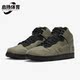 耐克正品 Dunk新款 男女运动耐磨休闲高帮板鞋 Nike DR1415 200