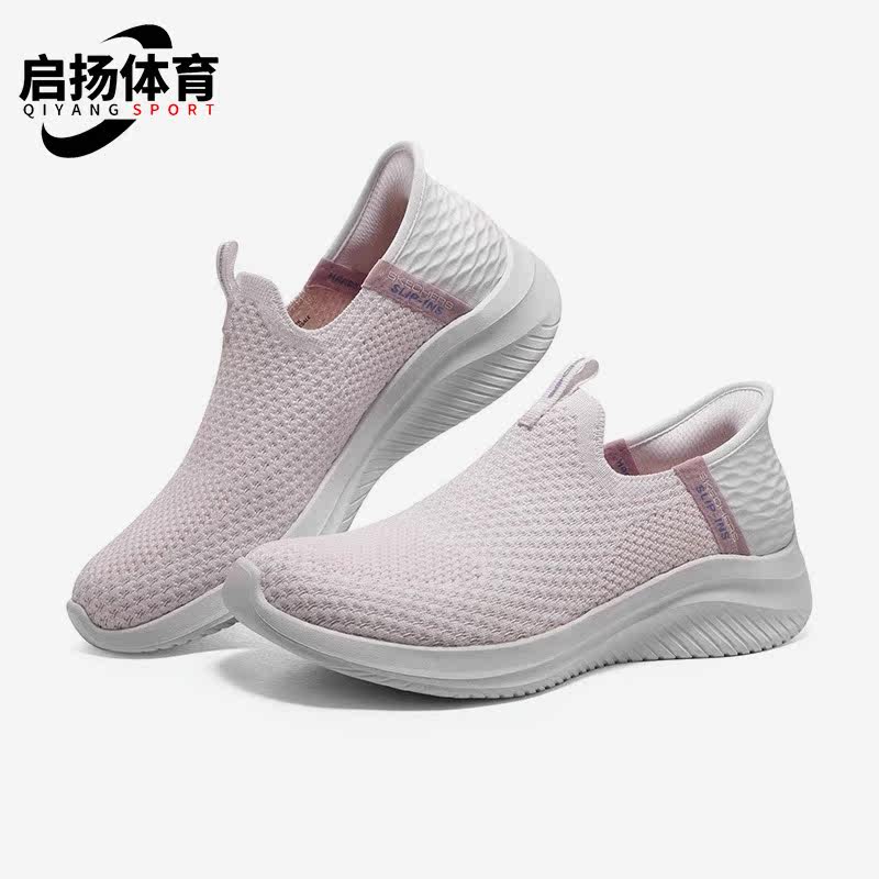 斯凯奇正品女子休闲鞋