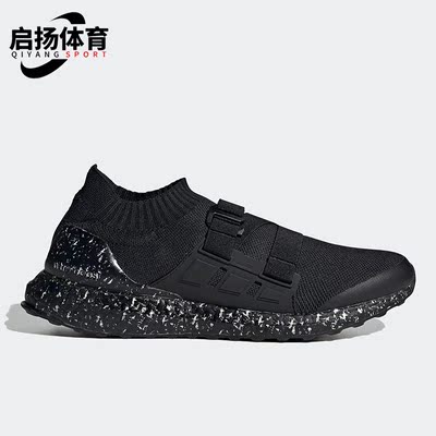 阿迪达斯男女运动透气休闲鞋