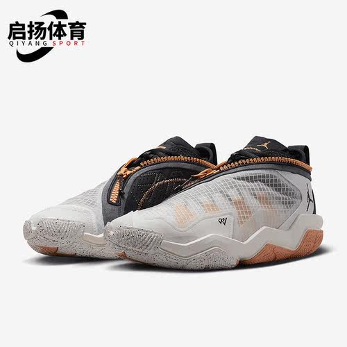 耐克男子时尚减震基础运动篮球鞋