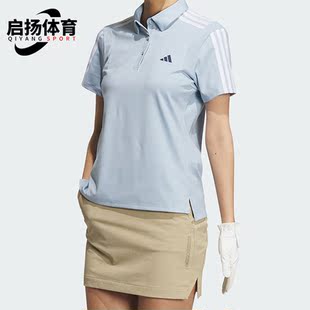 POLO衫 Adidas 女子高尔夫运动短袖 阿迪达斯正品 HY0916 新款
