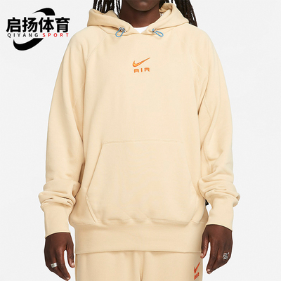 Nike/耐克正品男士连帽卫衣