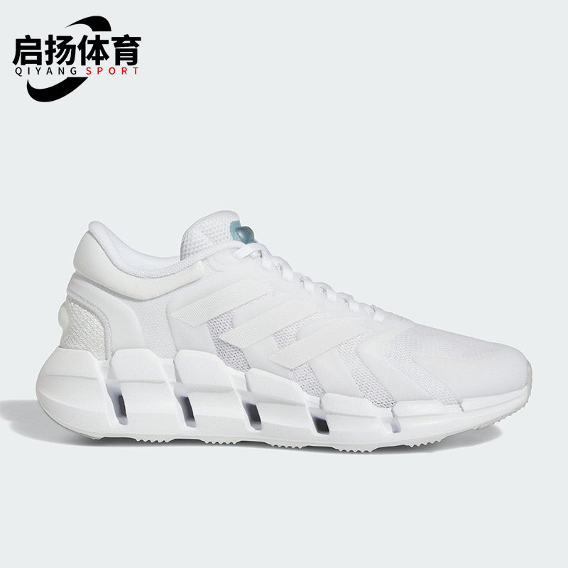 Adidas/阿迪达斯正品夏季CLIMACOOL清风女子运动跑步鞋HQ4166,运动鞋new,跑步鞋,淘宝优惠券,粉丝福利购,淘宝优惠卷