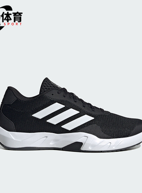 Adidas/阿迪达斯正品防滑耐磨新款男士综合训练体训运动鞋IF0953