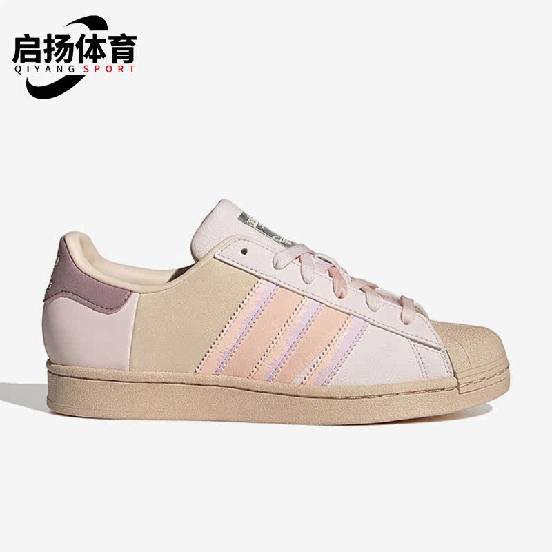 Adidas/阿迪达斯正品春季新款女子休闲低帮耐磨板鞋H03676,运动鞋new,板鞋,淘宝优惠券,粉丝福利购,淘宝优惠卷