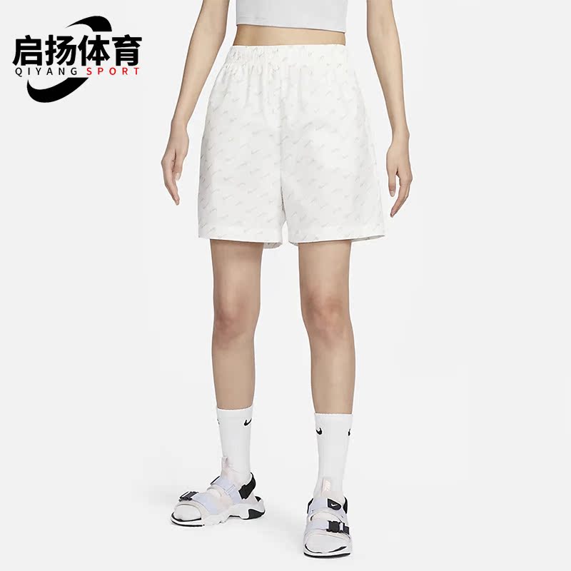 耐克正品女子运动五分裤