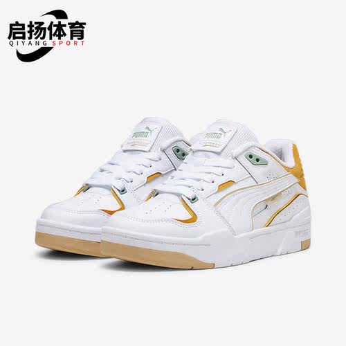 彪马正品男女复古休闲板鞋