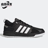 阿迪达斯正品 Neo 100DB男女新款 Adidas 运动轻便透气板鞋 GY7008