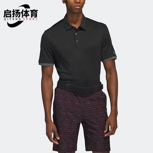 IA4762 Adidas 阿迪达斯正品 男子高尔夫运动短袖 POLO衫