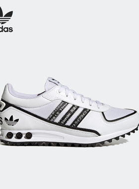 Adidas/阿迪达斯正品 LA Trainer 2 三叶草男女休闲鞋FZ5962