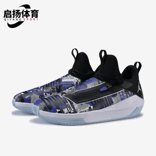 耐克男子中帮休闲运动篮球鞋