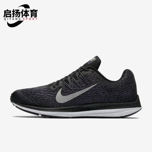 耐克男子运动时尚跑步鞋