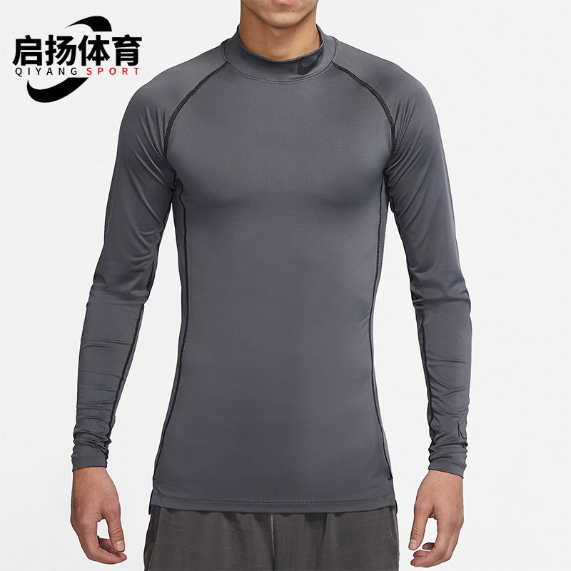 耐克新款男子运动紧身长袖恤上衣