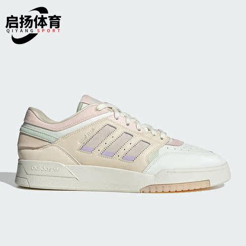 阿迪达斯正品女子运动板鞋