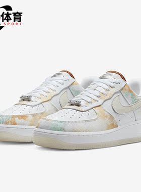 Nike/耐克正品夏季新款女子百搭舒适板鞋FJ7739-101