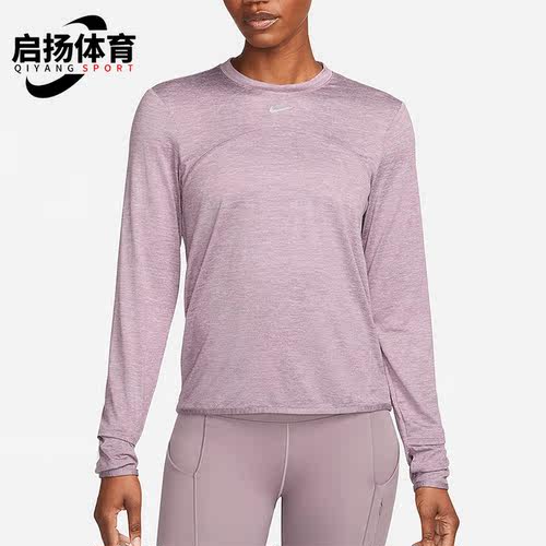 Nike/耐克正品春季女士圆领宽松透气运动长袖T恤FB4298-536