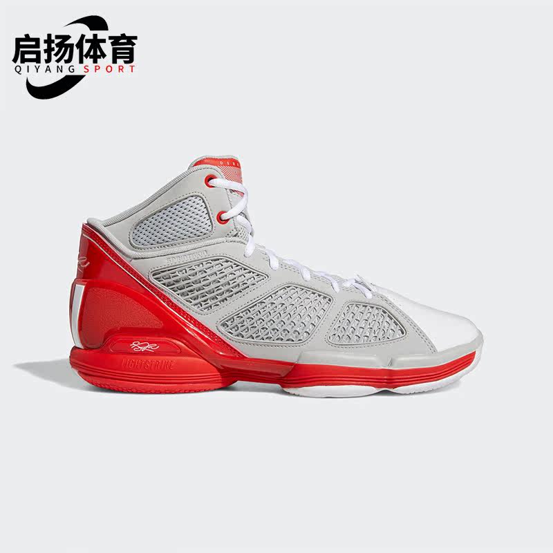 Adidas/阿迪达斯正品adiZero Rose 1.5 男子运动篮球鞋GY0257