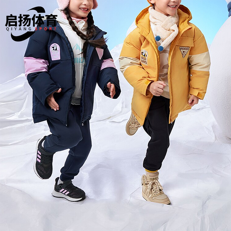 阿迪达斯正品小童连帽羽绒服