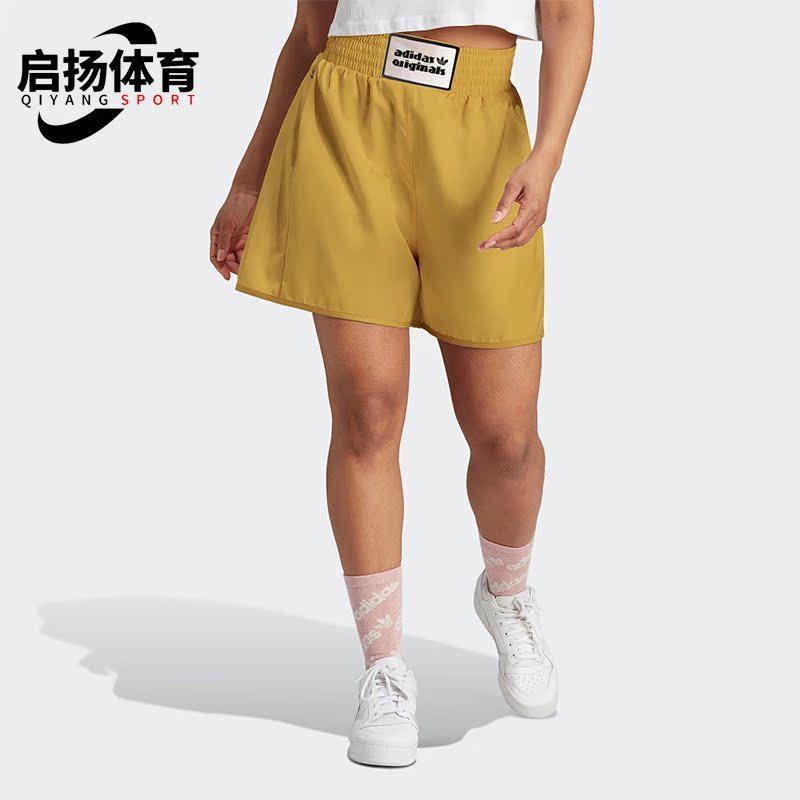 Adidas/阿迪达斯正品夏季三叶草女子运动休闲五分短裤IC8508