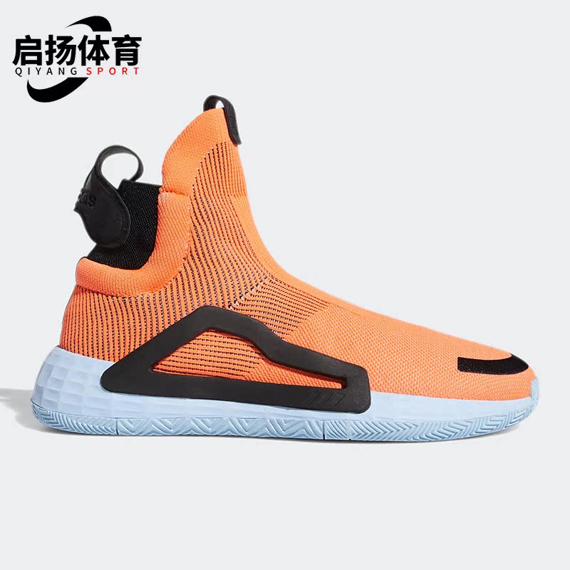 Adidas/阿迪达斯正品N3XT L3V3L男子运动袜套篮球鞋F97259