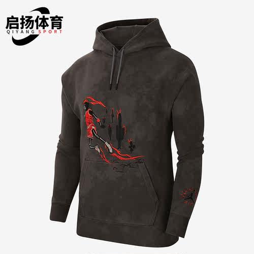 Nike/耐克正品男子运动卫衣