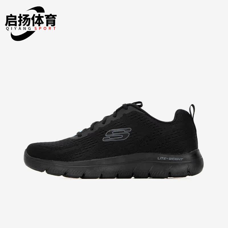 Skechers/斯凯奇正品SPORT MENS男子透气减震休闲鞋232395-BBK,运动鞋new,运动休闲鞋,淘宝优惠券,粉丝福利购,淘宝优惠卷