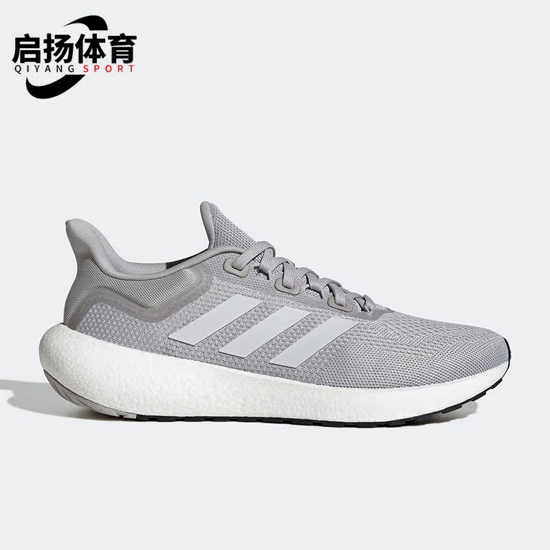 阿迪达斯男女舒适运动跑步鞋