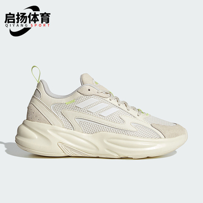 阿迪达斯男女时尚低帮休闲鞋