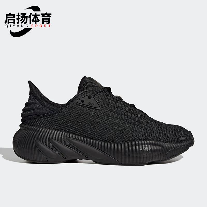 Adidas/阿迪达斯男女跑步鞋