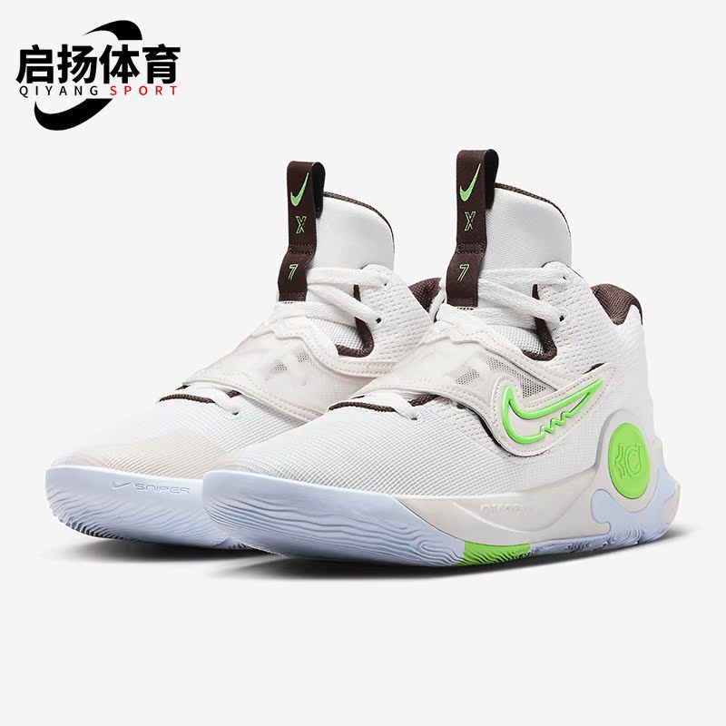 耐克正品男子运动篮球鞋