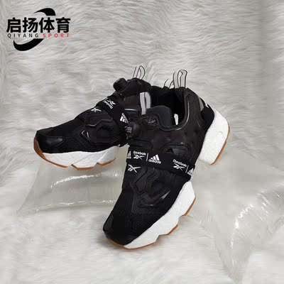 阿迪达斯boost休闲运动鞋