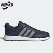 Adidas IG6552 50S男女复古轻便运动跑步鞋 阿迪达斯正品 RUN