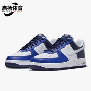 Force FQ8825 耐克正品 100 耐磨低帮板鞋 Air 男士 Nike Low