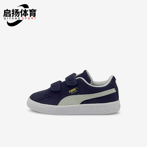 Puma/彪马小童运动休闲板鞋