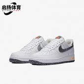 Force 男女低帮时尚 Nike DA4676 Air 休闲板鞋 100 耐克正品