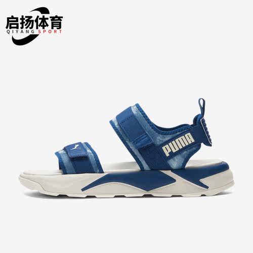 彪马正品男女透气耐磨凉鞋