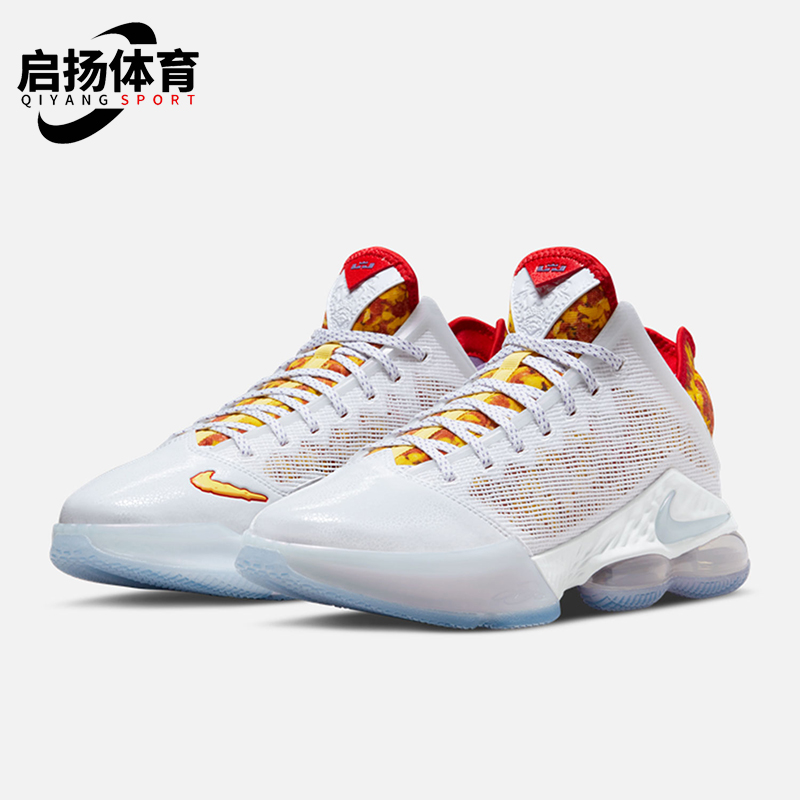 Nike/耐克男士实战篮球鞋