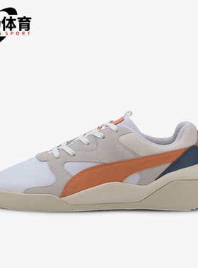 Puma/彪马正品Aeon Heritage女子低帮运动休闲鞋370961-05