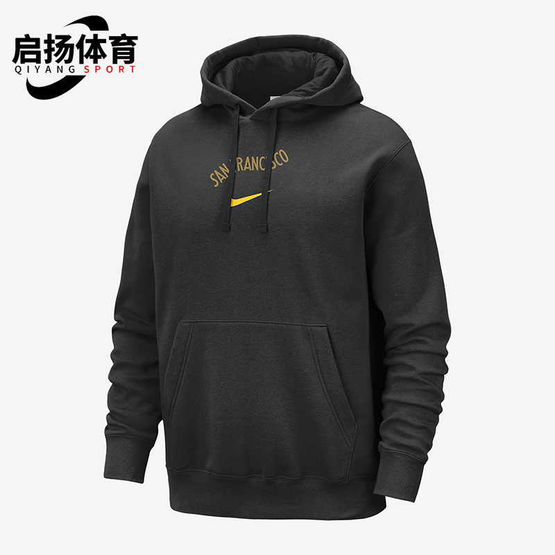 Nike/耐克男士宽松舒适卫衣
