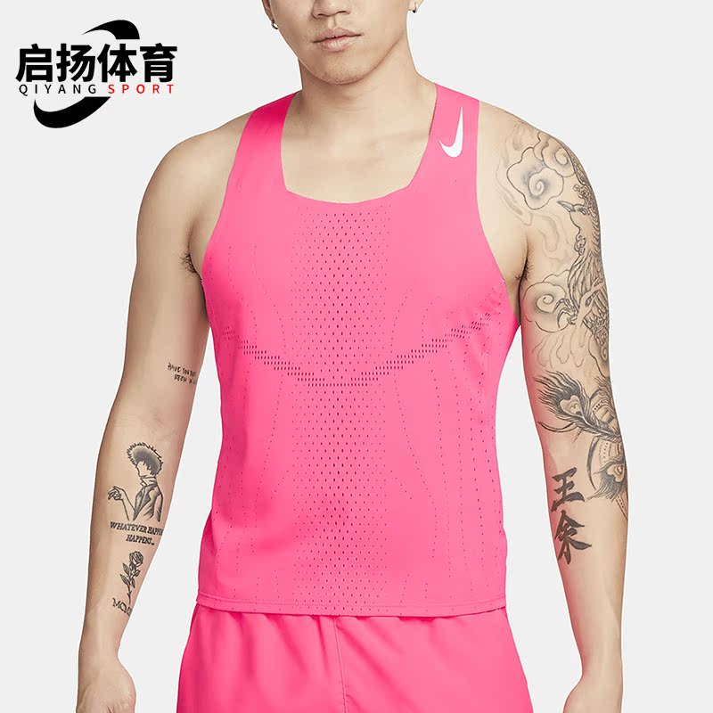 Nike/耐克正品夏季新款男子透气无袖运动T恤DM4625-639