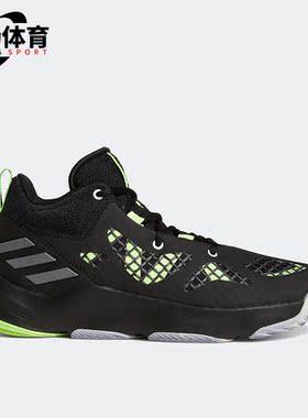Adidas/阿迪达斯正品Pro N3XT 男女耐磨透气篮球鞋G58893