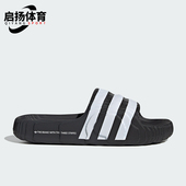 阿迪达斯正品 三叶草男女同款 厚底经典 Adidas 运动拖鞋 IF3670